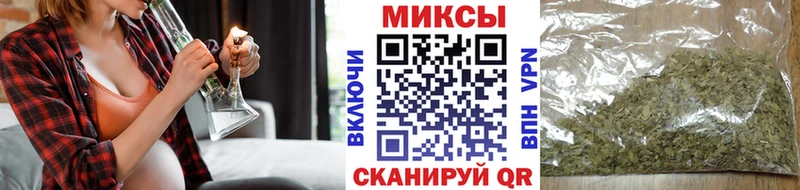 Бутират BDO  MEGA ТОР  Избербаш 