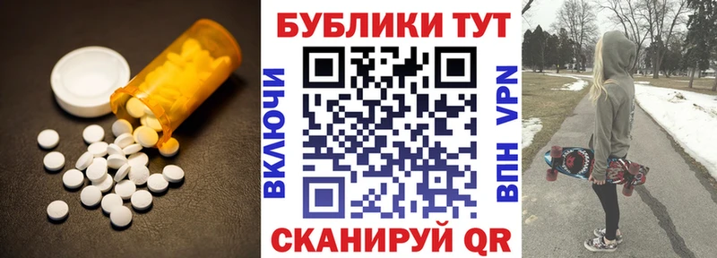 где найти   Избербаш  ЭКСТАЗИ MDMA 