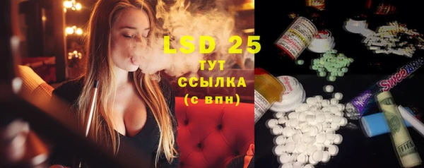 крисы Навашино
