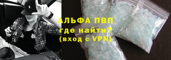 прущие крисы Михайлов