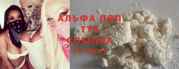 скорость mdpv Медвежьегорск