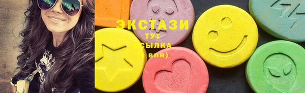 мет Михайловка