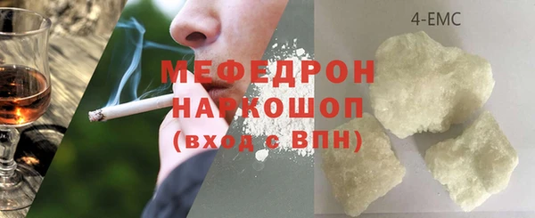 мет Михайловка