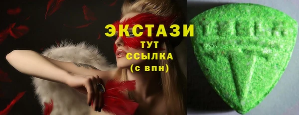 мдпв Мегион