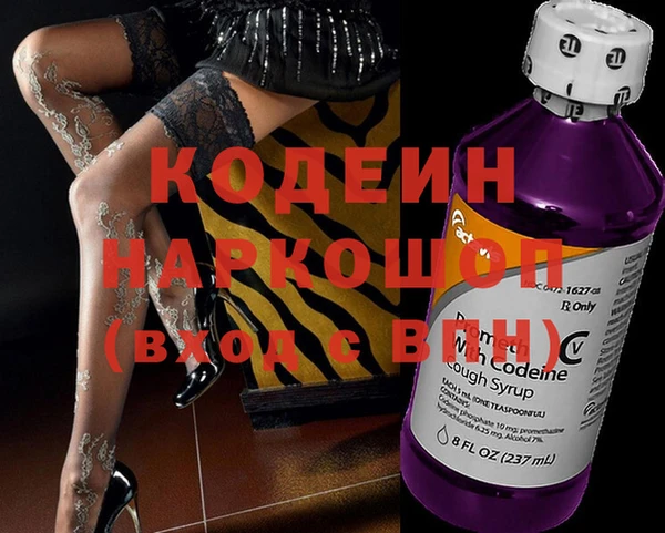 прущие крисы Михайлов