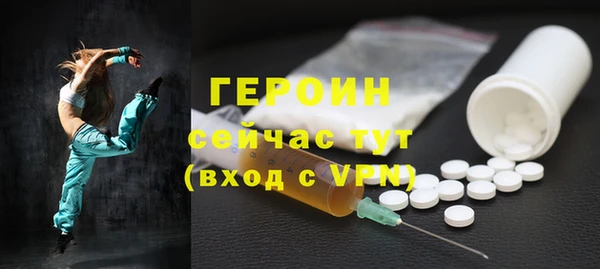 прущие крисы Михайлов