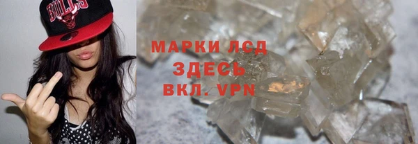 мяу мяу мука Михайловск