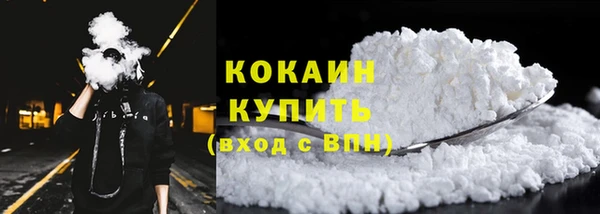скорость mdpv Медвежьегорск