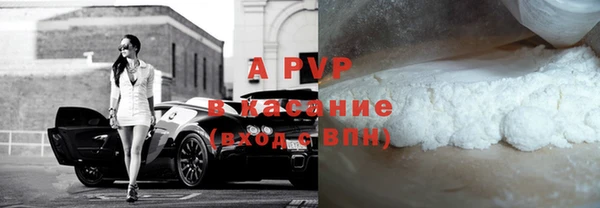 мет Михайловка