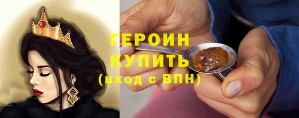 мдпв Мегион