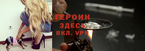 прущие крисы Михайлов