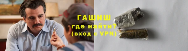 мдпв Мегион