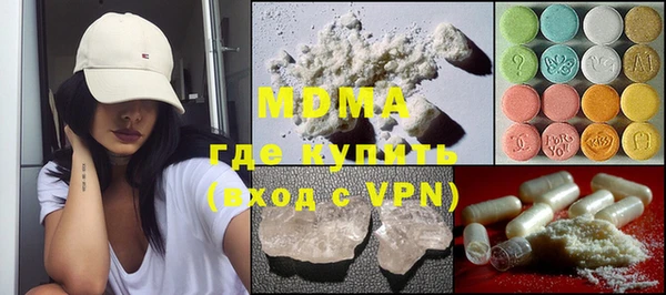 a pvp Абдулино