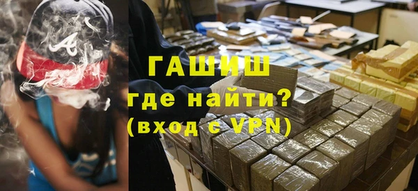 мдпв Мегион