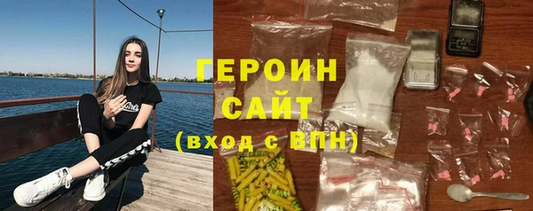 мяу мяу мука Михайловск