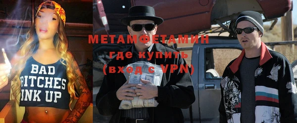 мдпв Мегион