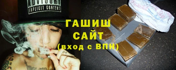 COCAINE Волоколамск