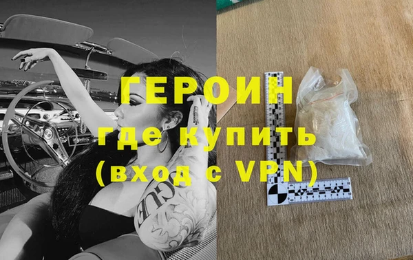 мдпв Мегион