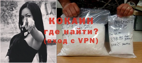 скорость mdpv Медвежьегорск