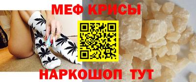 бутик Волжск