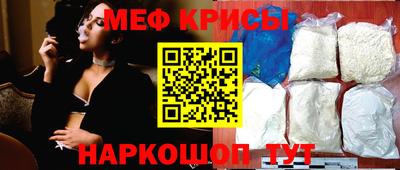 a pvp Волгодонск
