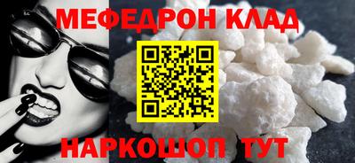 a pvp Волгодонск