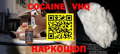 a pvp Волгодонск