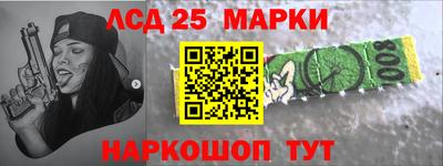 амфетамин Балахна