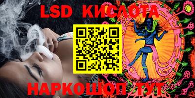 амфетамин Балахна