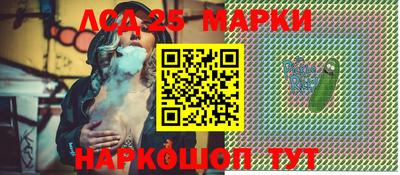 амфетамин Балахна