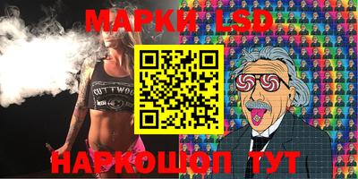 амфетамин Балахна