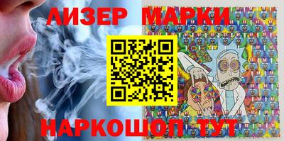 мефедрон мука Волжский