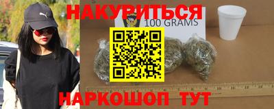 мефедрон мука Волжский