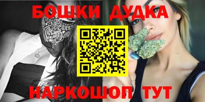 меф VHQ Ирбит