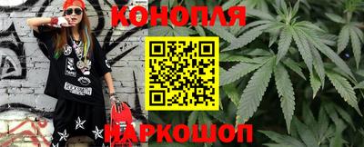 мефедрон мука Волжский