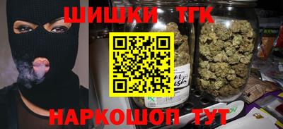 a pvp Волгодонск