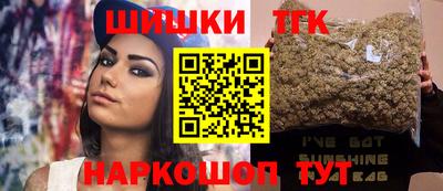 соль курить ск Гагарин