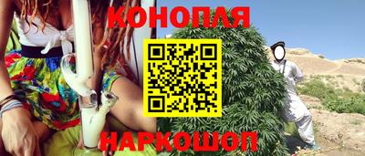 мефедрон мука Волжский