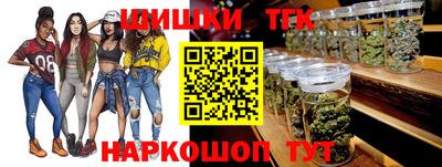 мефедрон мука Волжский