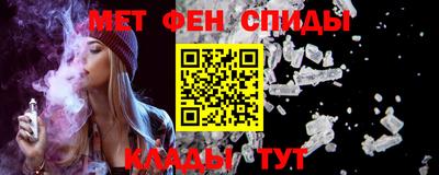 a pvp Волгодонск