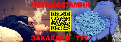 a pvp Волгодонск