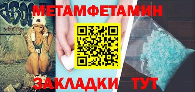 a pvp Волгодонск