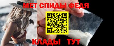 бутик Волжск