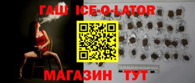 a pvp Волгодонск