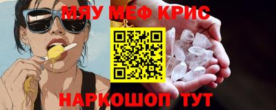 a pvp Волгодонск