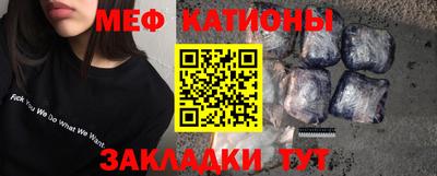 амфетамин Балахна