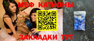 амфетамин Балахна