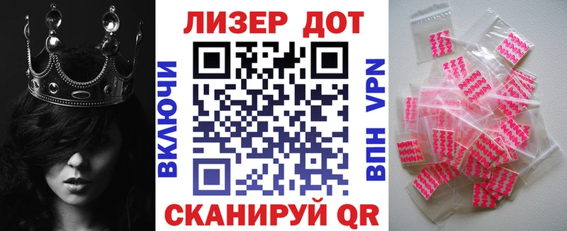 площадка Telegram  Избербаш  Марки N-bome 1,5мг  купить закладку 